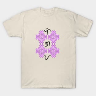 Baybayin word Ligaya (Happiness) T-Shirt